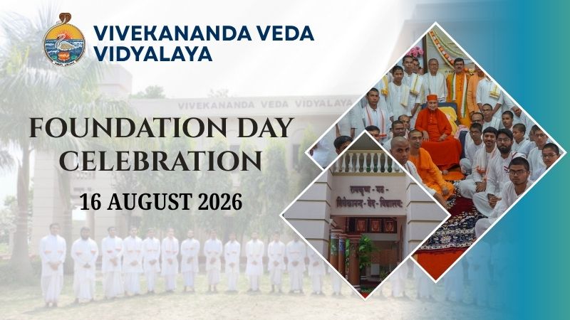 Foundation Day Celebration 2026
